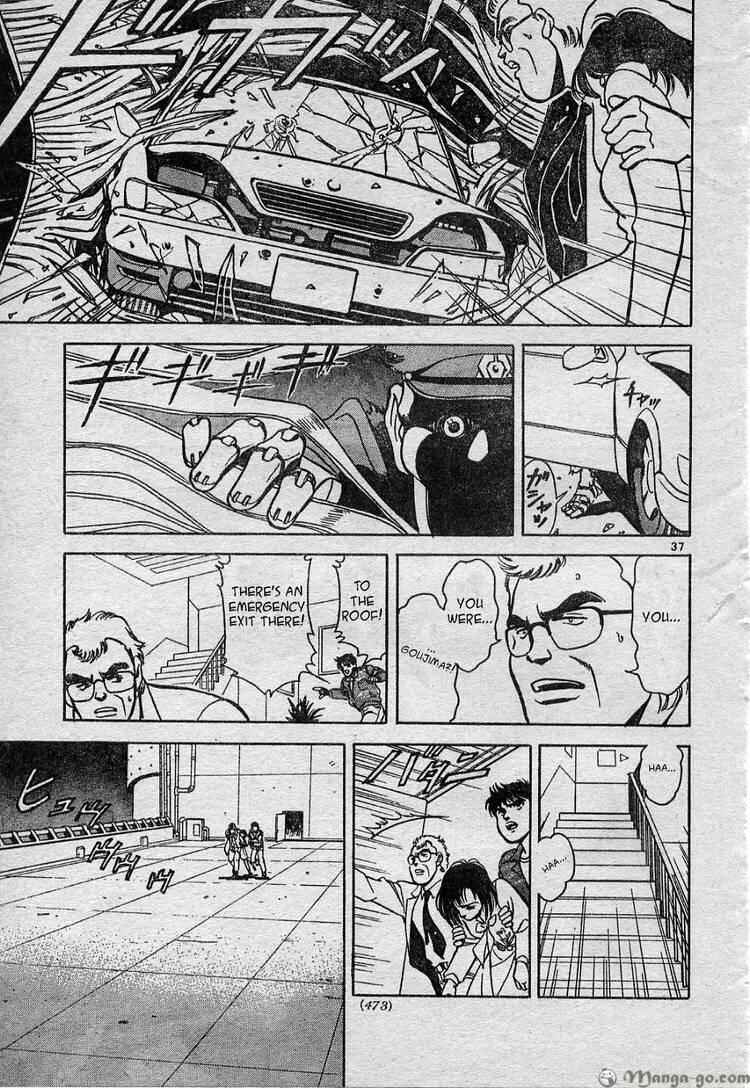 Shin Kamen Rider - Prologue Chapter One shot - Page 40