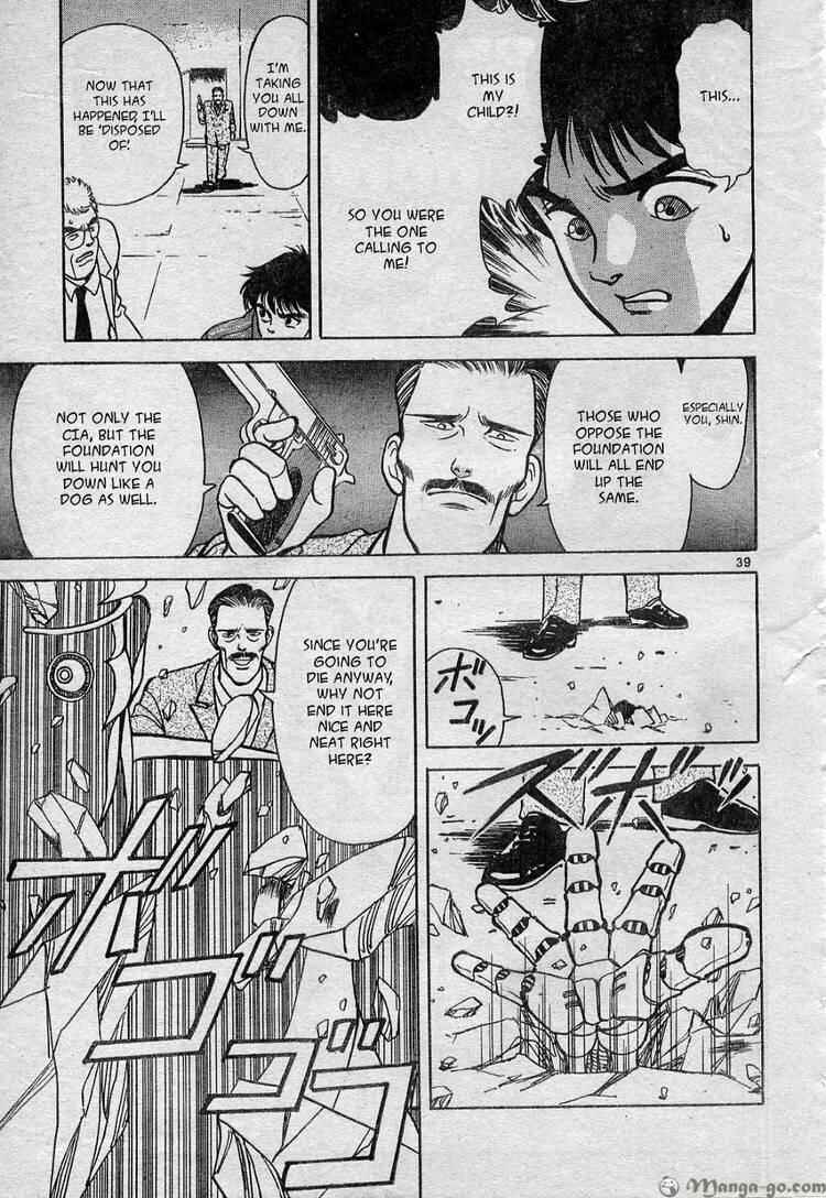 Shin Kamen Rider - Prologue Chapter One shot - Page 42