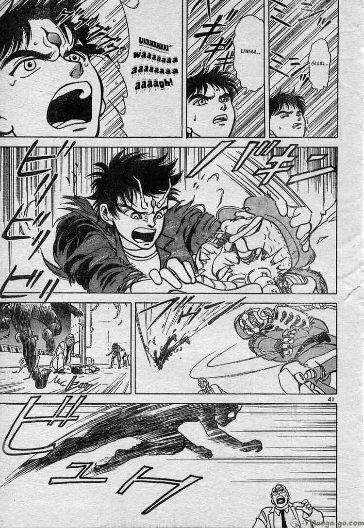 Shin Kamen Rider - Prologue Chapter One shot - Page 44