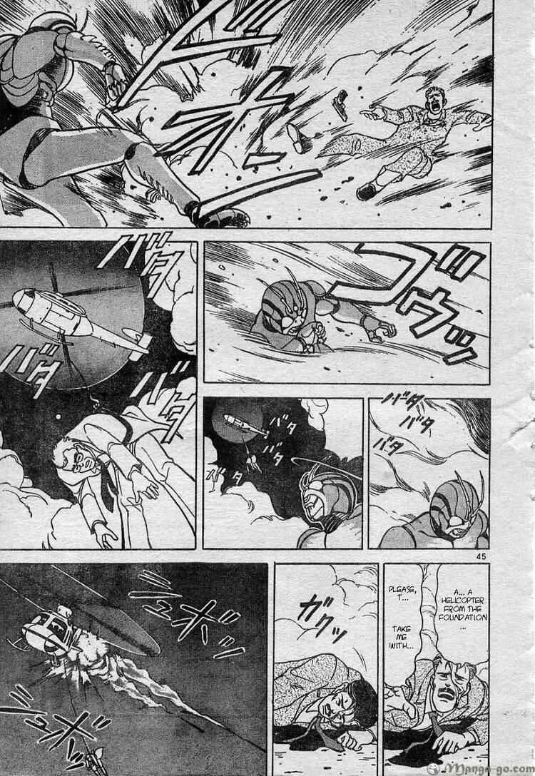 Shin Kamen Rider - Prologue Chapter One shot - Page 47