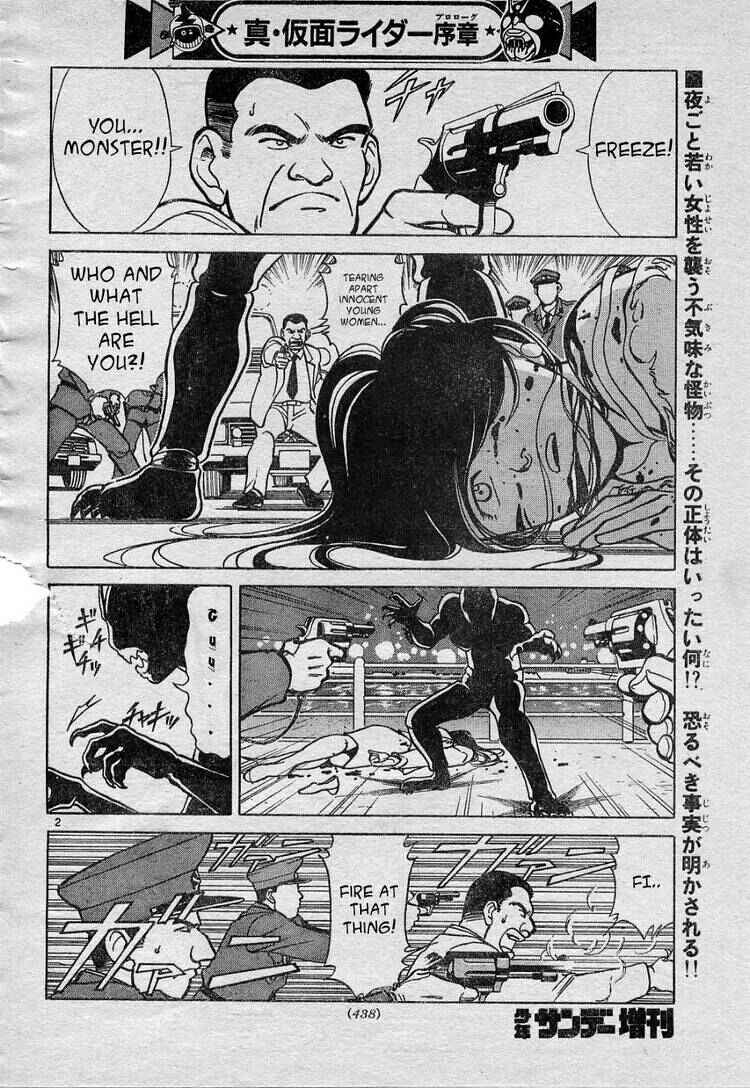 Shin Kamen Rider - Prologue Chapter One shot - Page 5