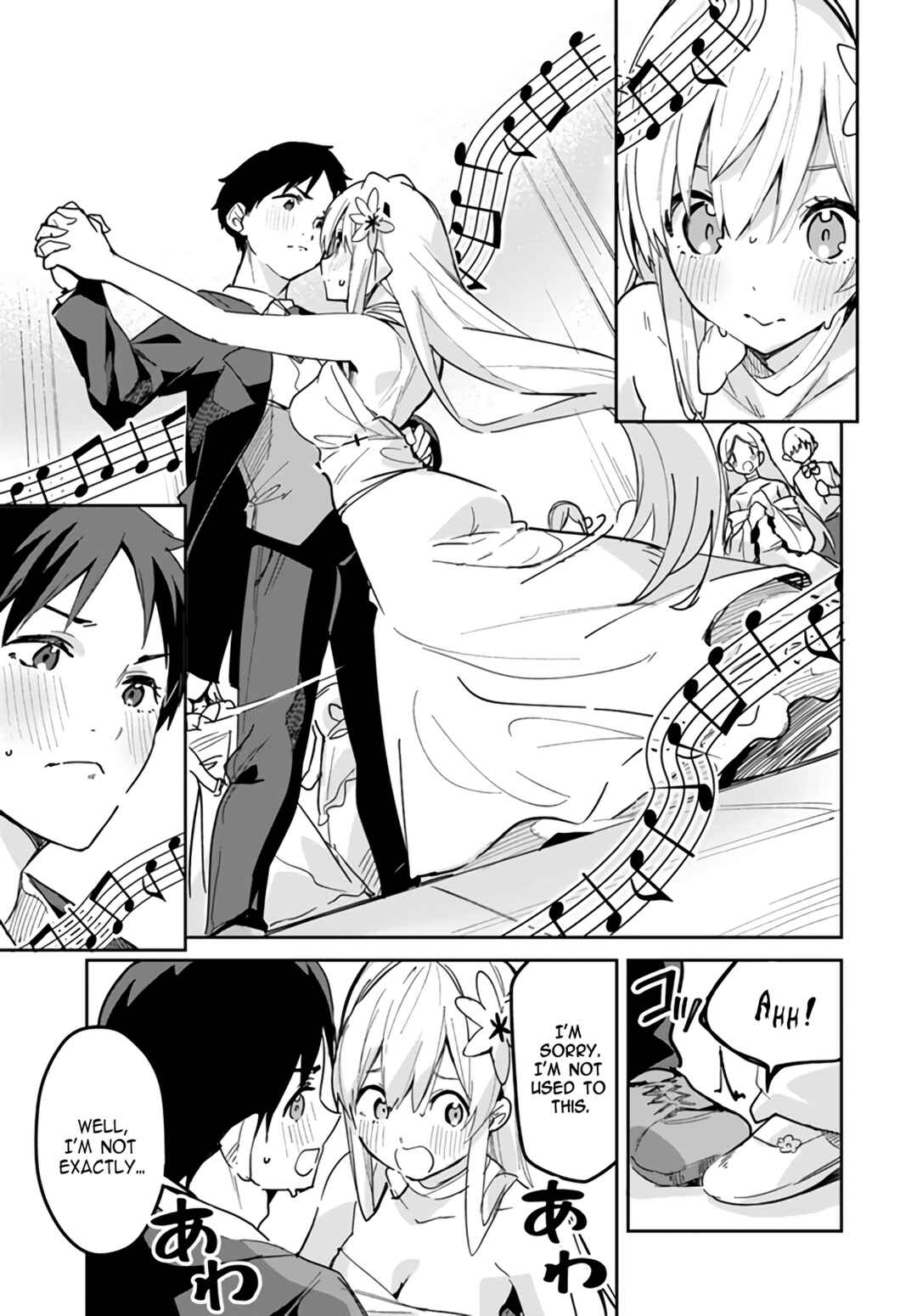 Nise Seijo Kuso of the Year: Risou no Seijo? Zannen, Nise Seijo deshita! Chapter 22.1 - Page 3