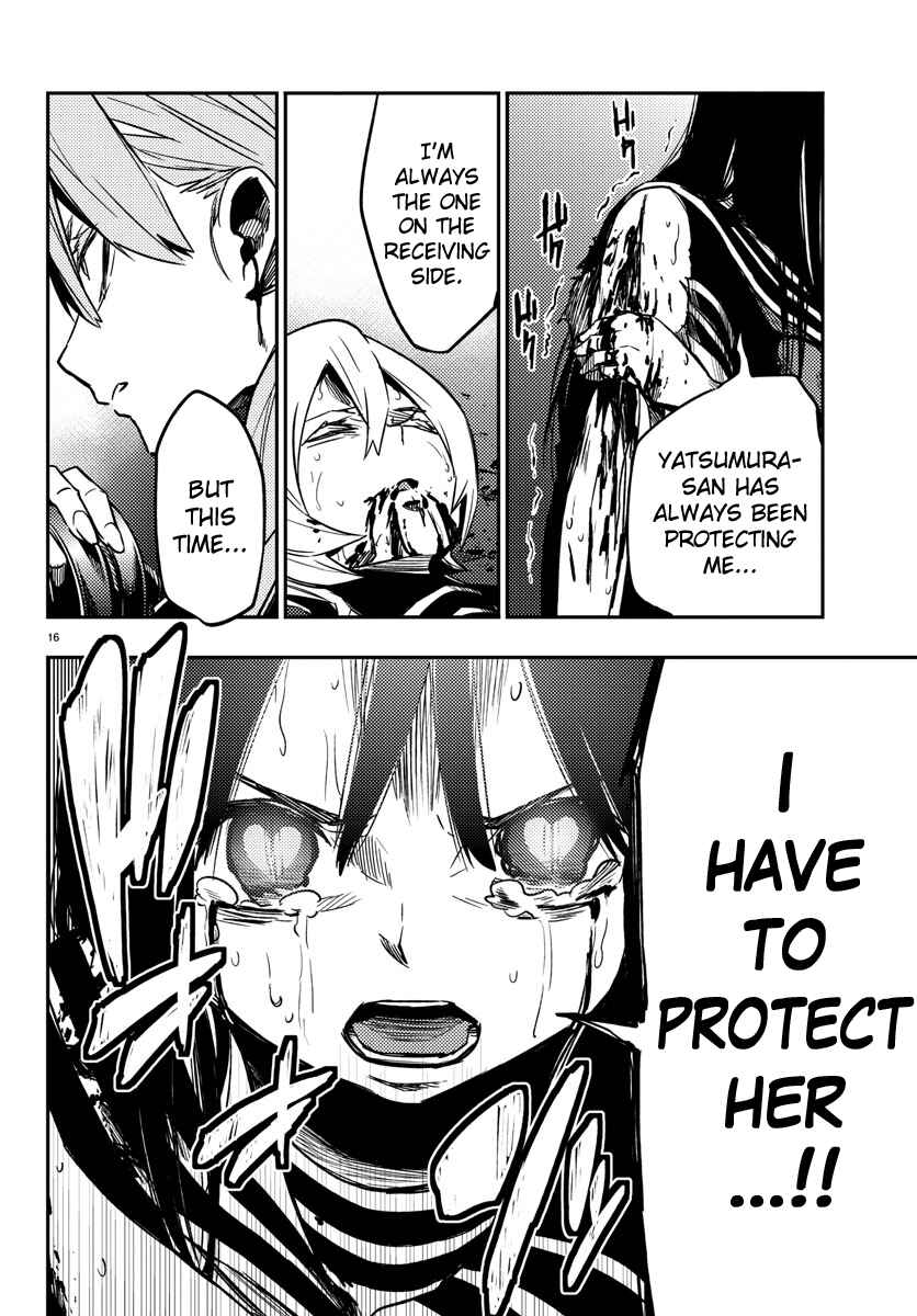 Magical Girl Site Chapter 15 - Page 16