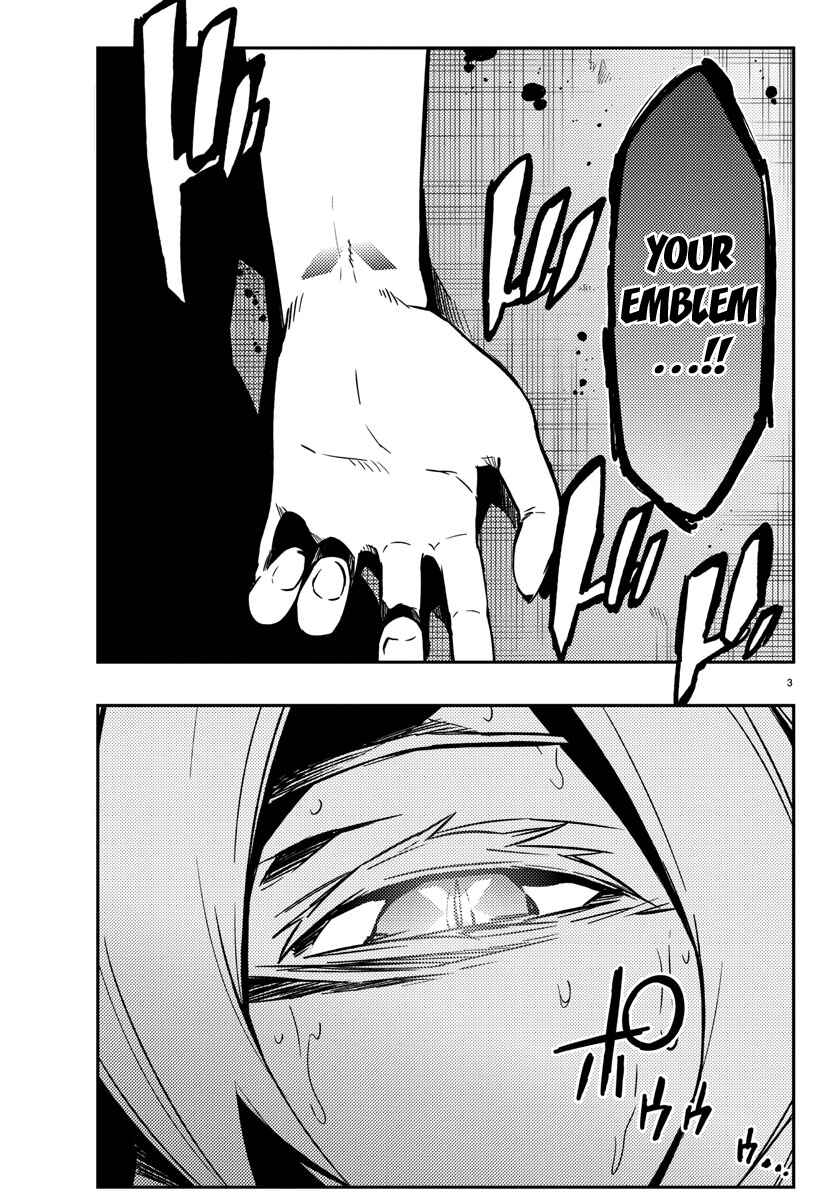 Magical Girl Site Chapter 15 - Page 3