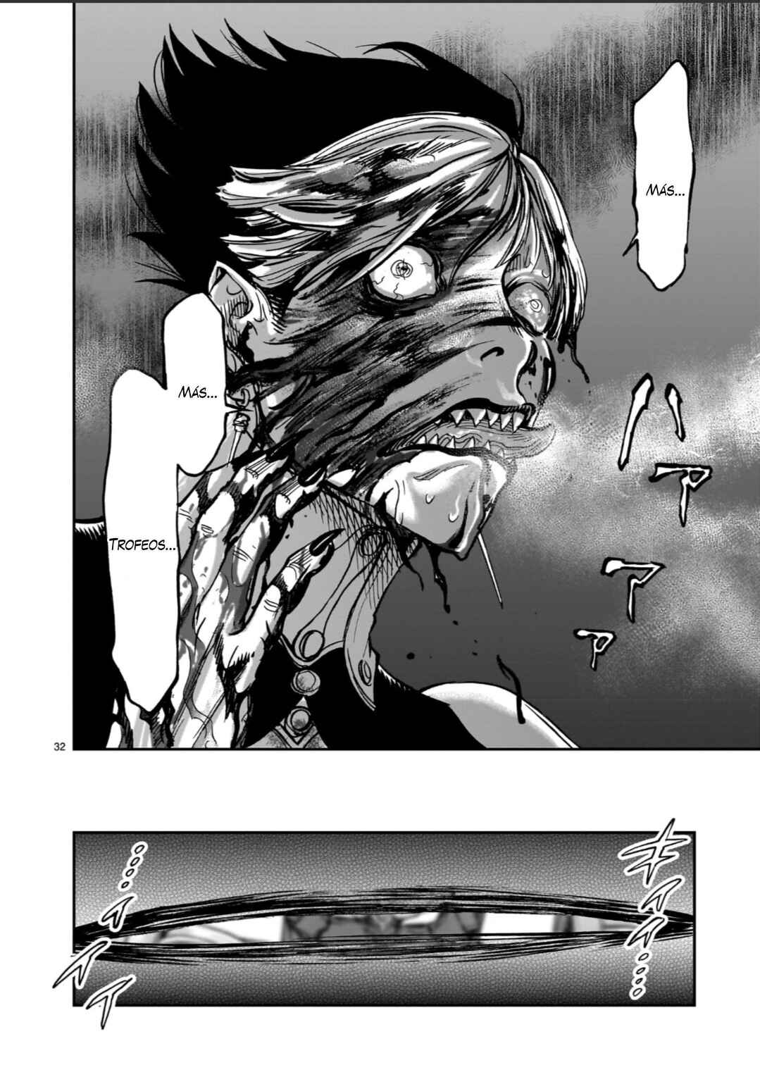 Kamen Rider Kuuga Chapter 126 - Page 32