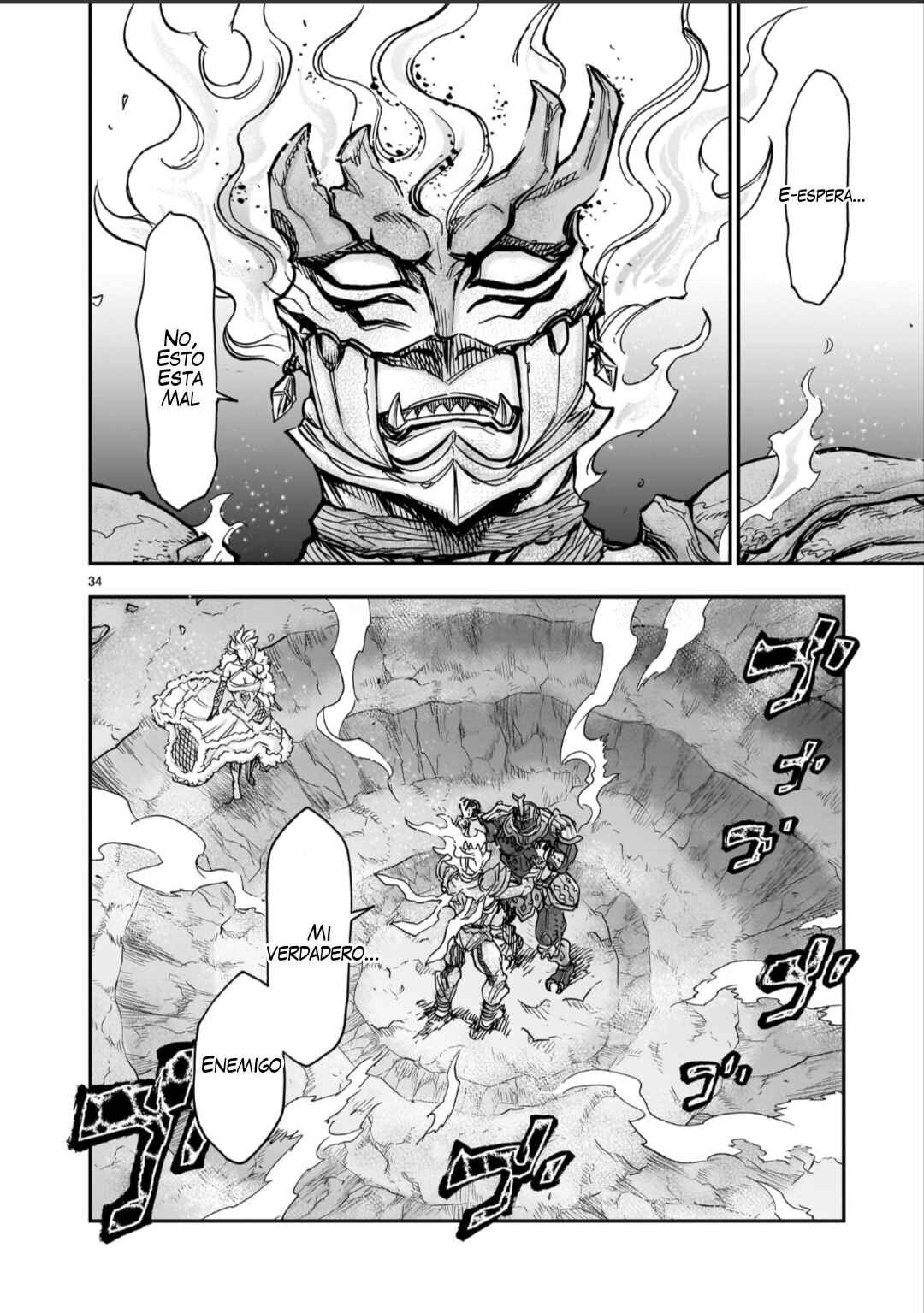 Kamen Rider Kuuga Chapter 126 - Page 34