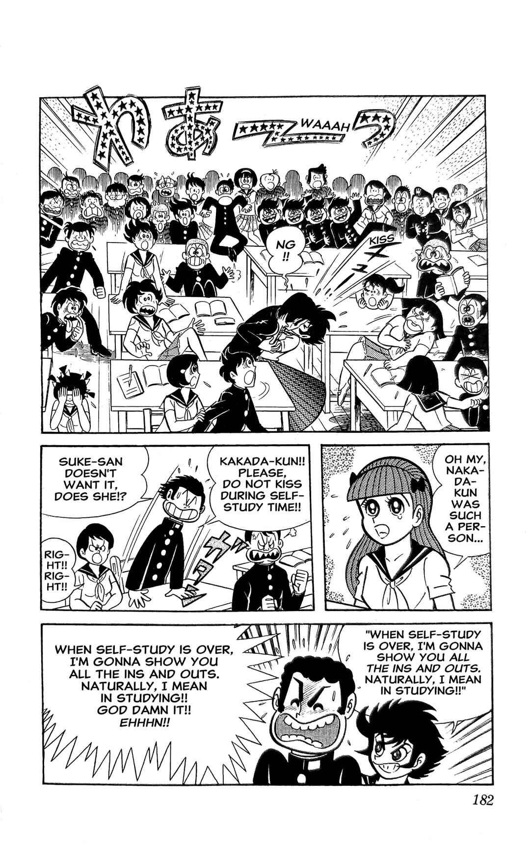 I Am Sukeban Chapter 16 - Page 13