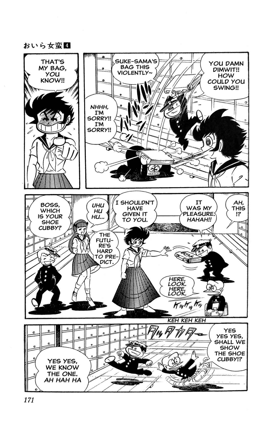 I Am Sukeban Chapter 16 - Page 2