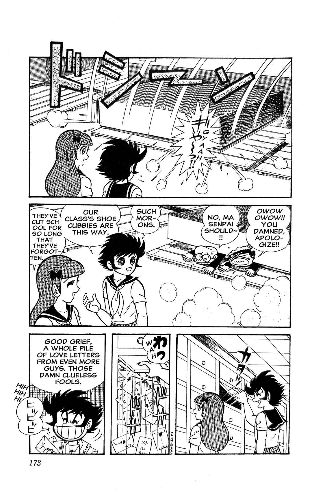 I Am Sukeban Chapter 16 - Page 4