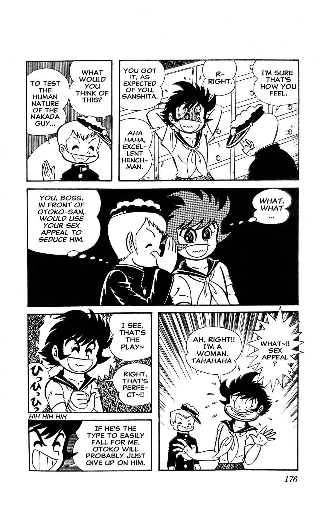 I Am Sukeban Chapter 16 - Page 7