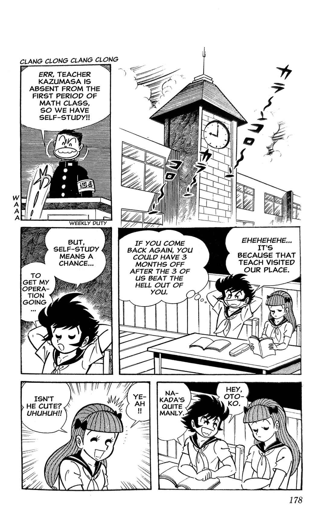 I Am Sukeban Chapter 16 - Page 9