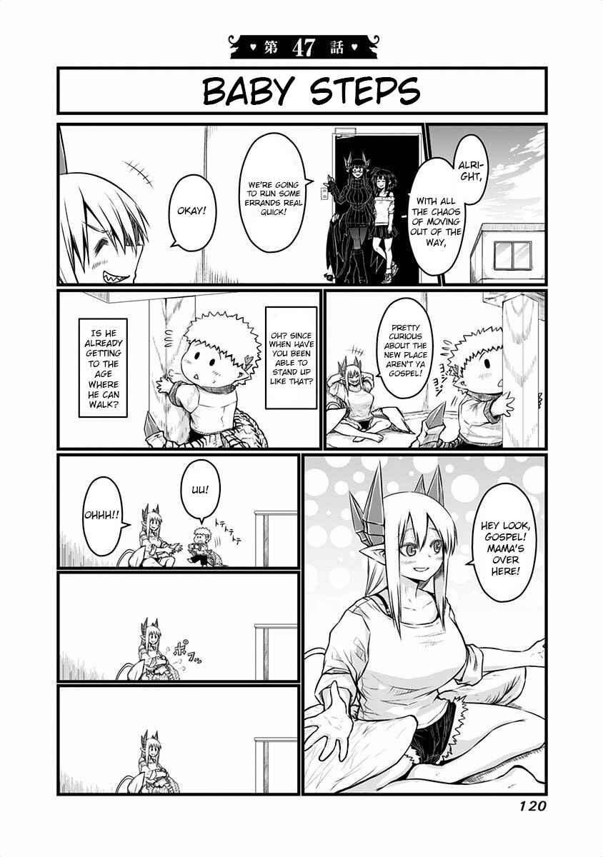 Musuko ga Kawaikute Shikataganai Mazoku no Hahaoya Chapter 47 - Page 1