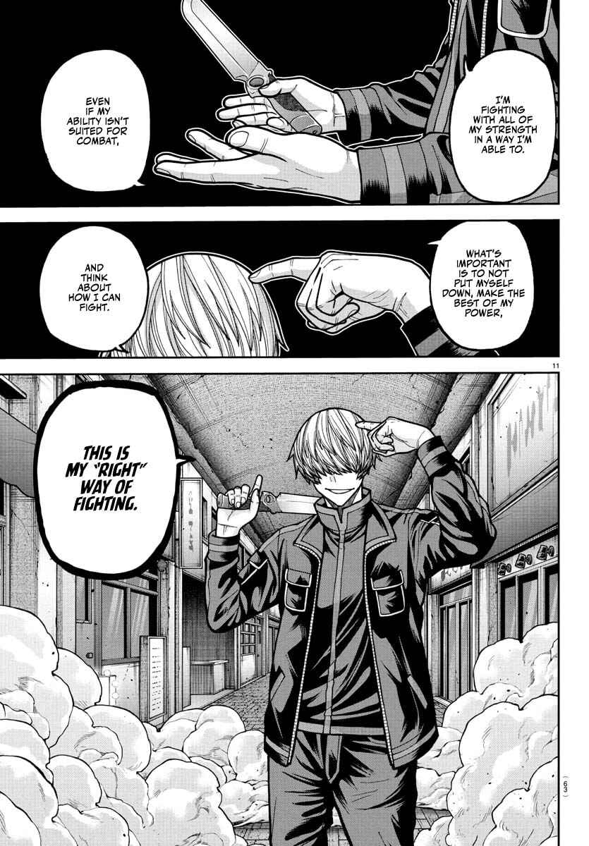 Tougen Anki Chapter 241 - Page 12