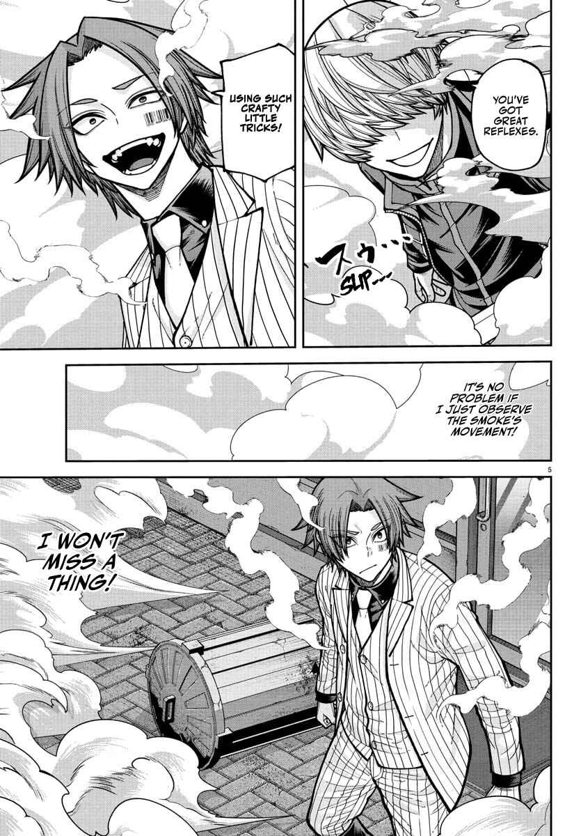 Tougen Anki Chapter 241 - Page 6