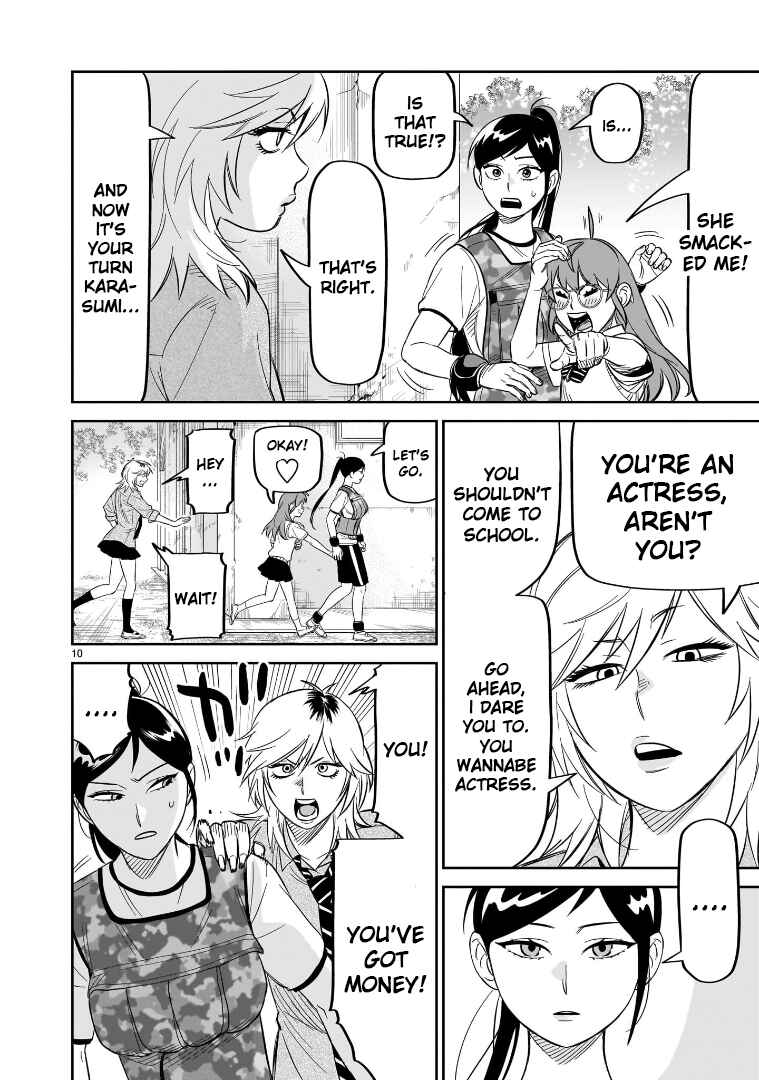 HITS Chapter 22 - Page 10
