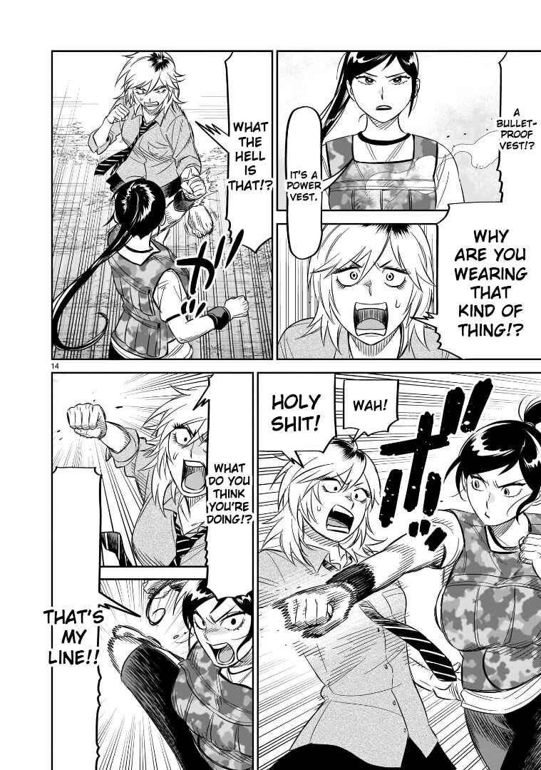 HITS Chapter 22 - Page 14