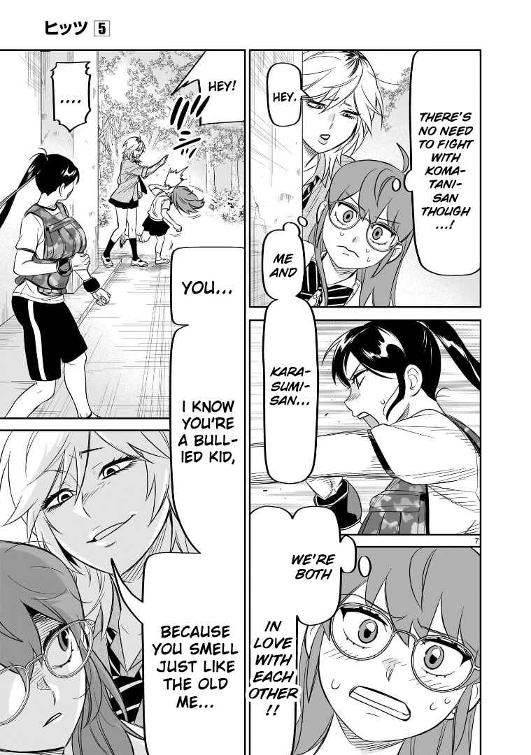 HITS Chapter 22 - Page 7
