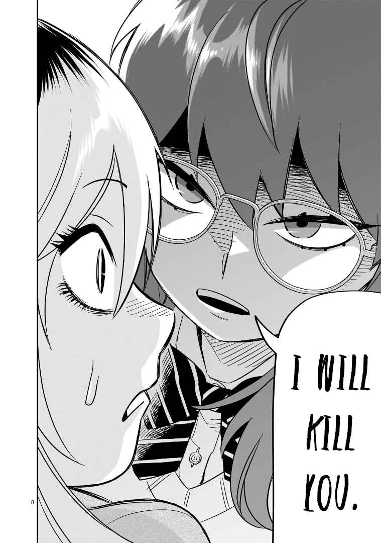 HITS Chapter 22 - Page 8