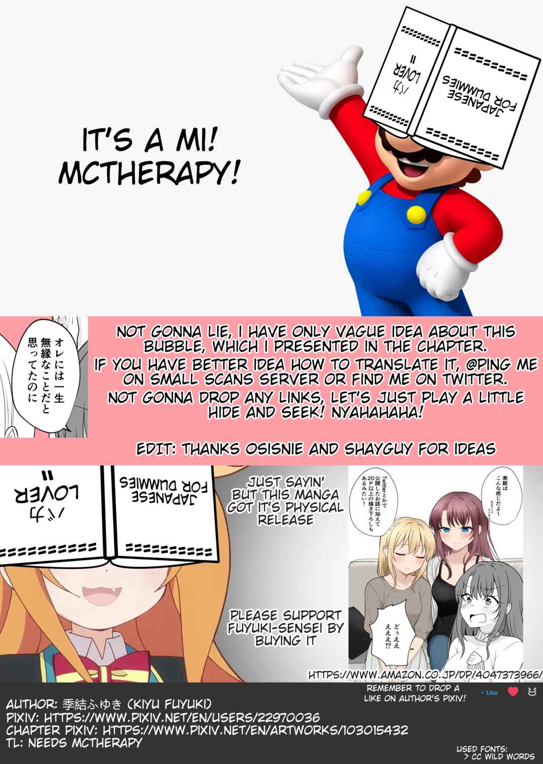 Aru Hi Kareshi ga Onnanoko ni Natteshimata Couple no Nichijou Chapter 44 - Page 3