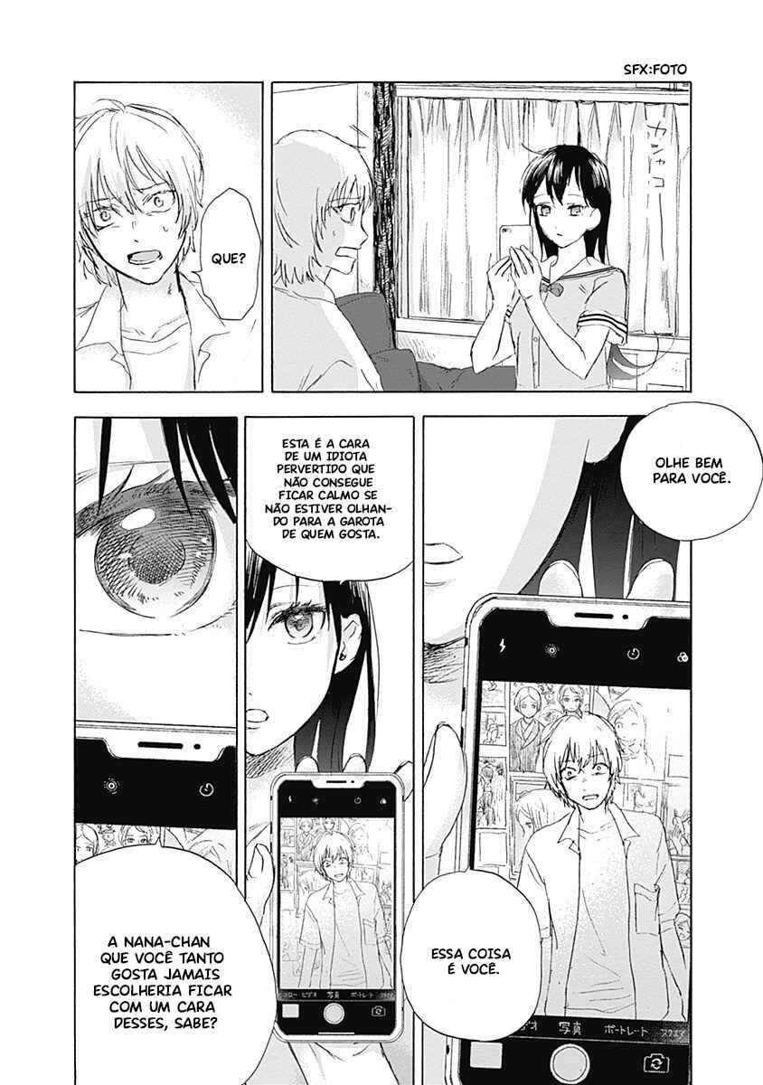 Kawaisou ni ne, Genki-kun Chapter 17 - Page 13