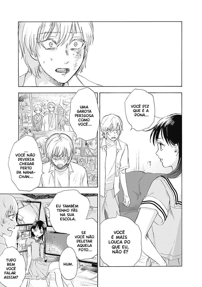 Kawaisou ni ne, Genki-kun Chapter 17 - Page 18