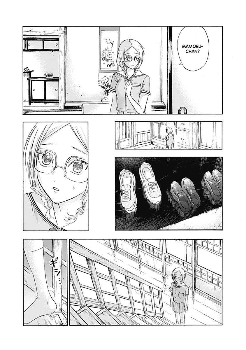 Kawaisou ni ne, Genki-kun Chapter 17 - Page 20
