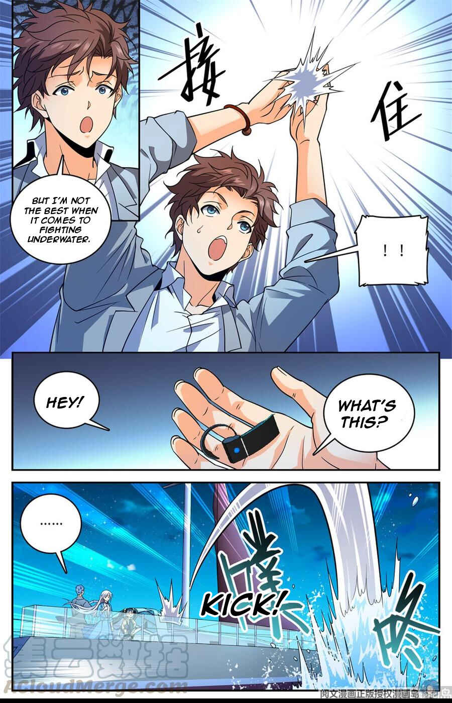 Versatile Mage Chapter 646 - Page 11