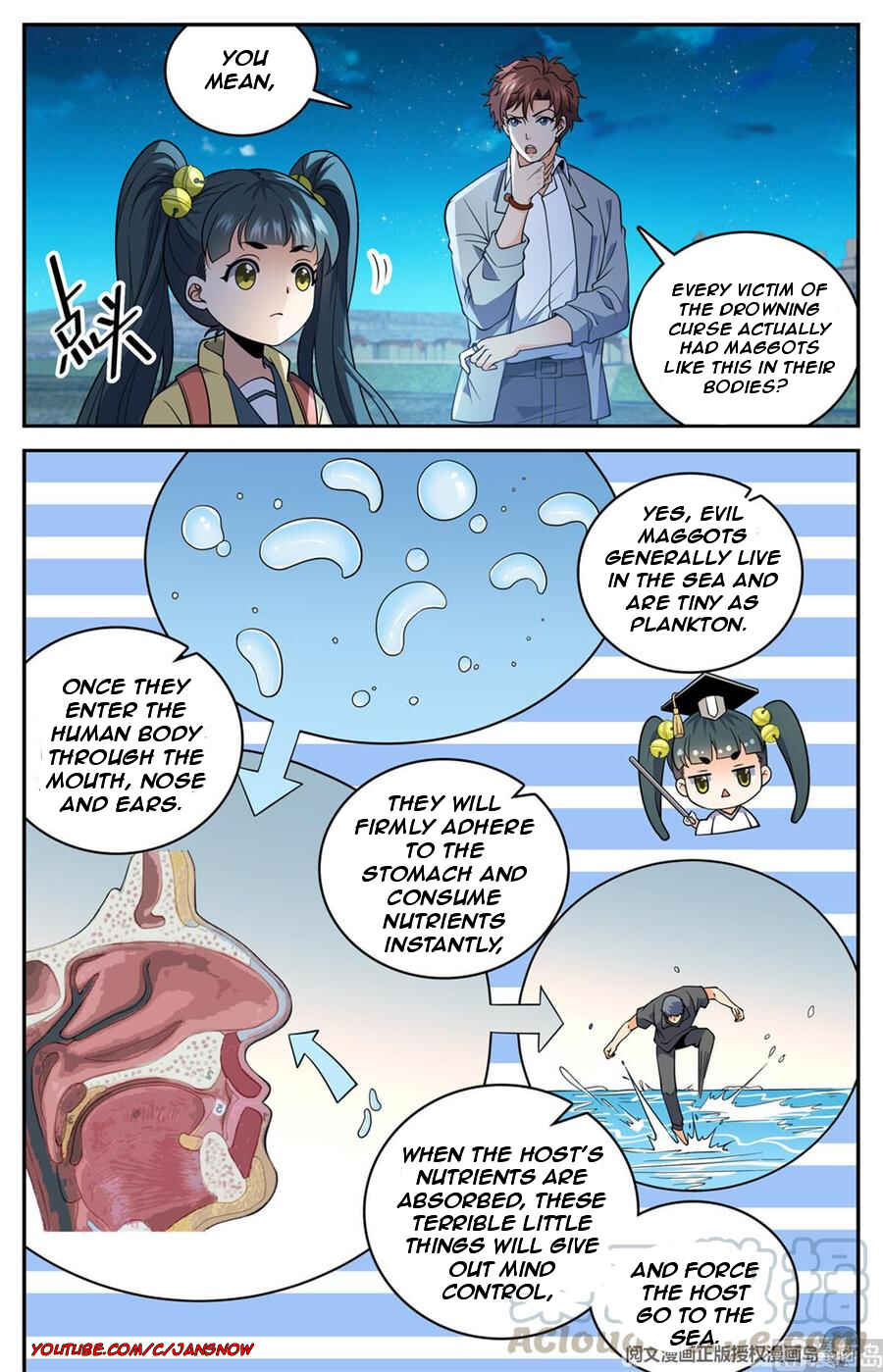Versatile Mage Chapter 646 - Page 3