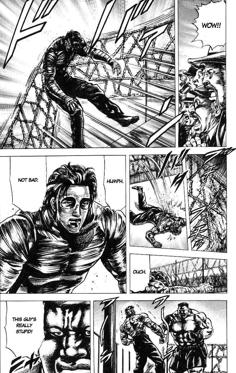 Souten no Ken Chapter 16 - Page 10