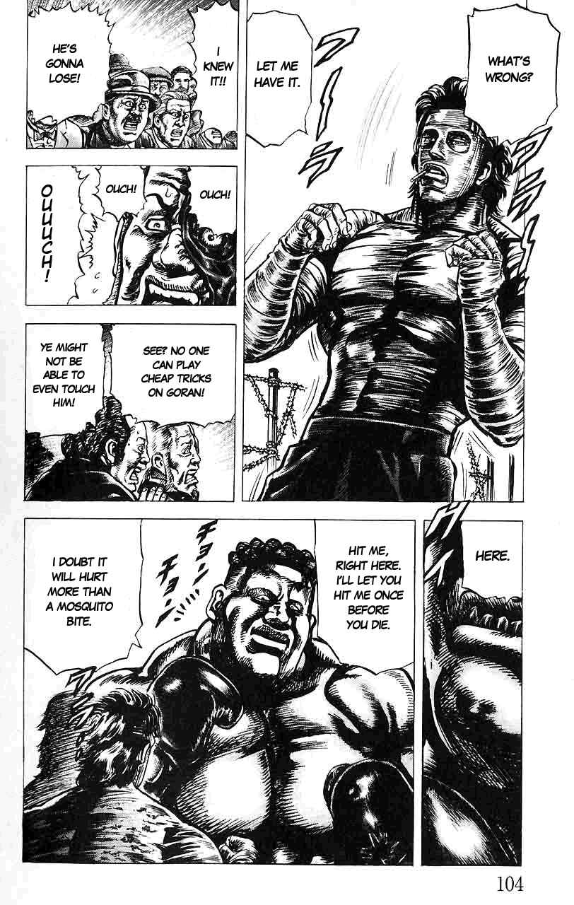 Souten no Ken Chapter 16 - Page 11