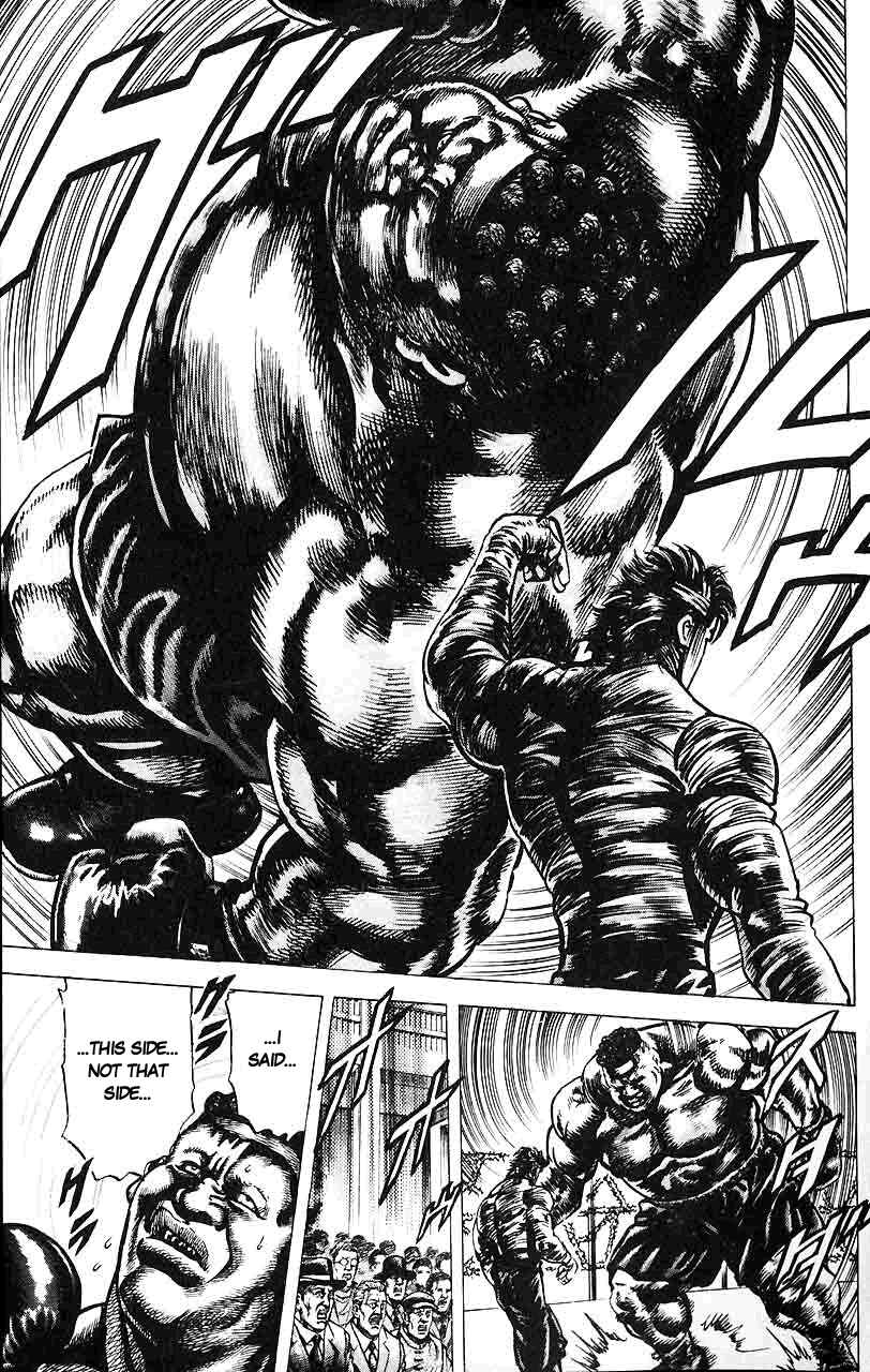 Souten no Ken Chapter 16 - Page 14