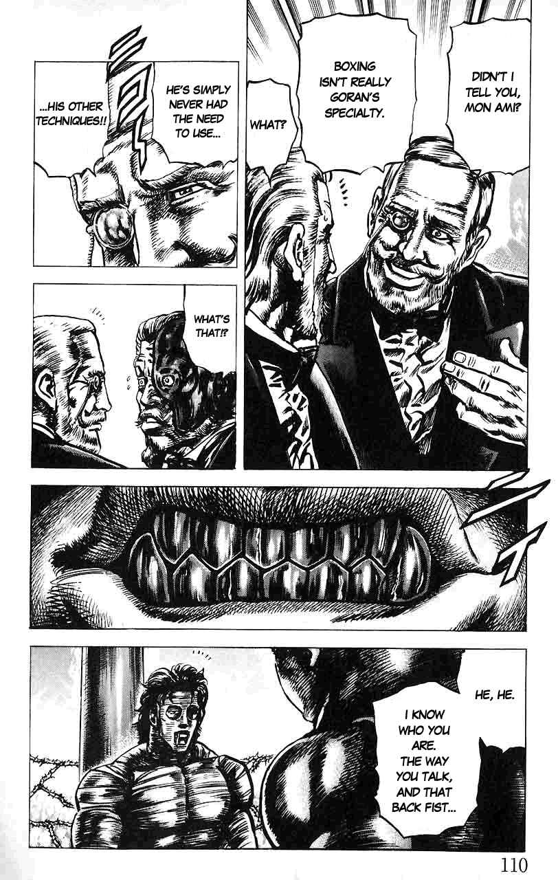 Souten no Ken Chapter 16 - Page 17