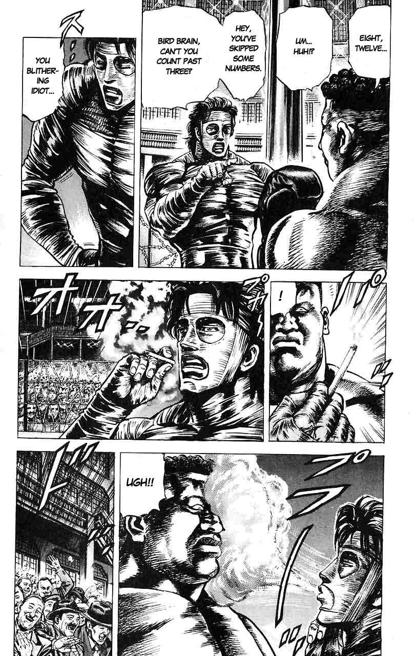 Souten no Ken Chapter 16 - Page 7