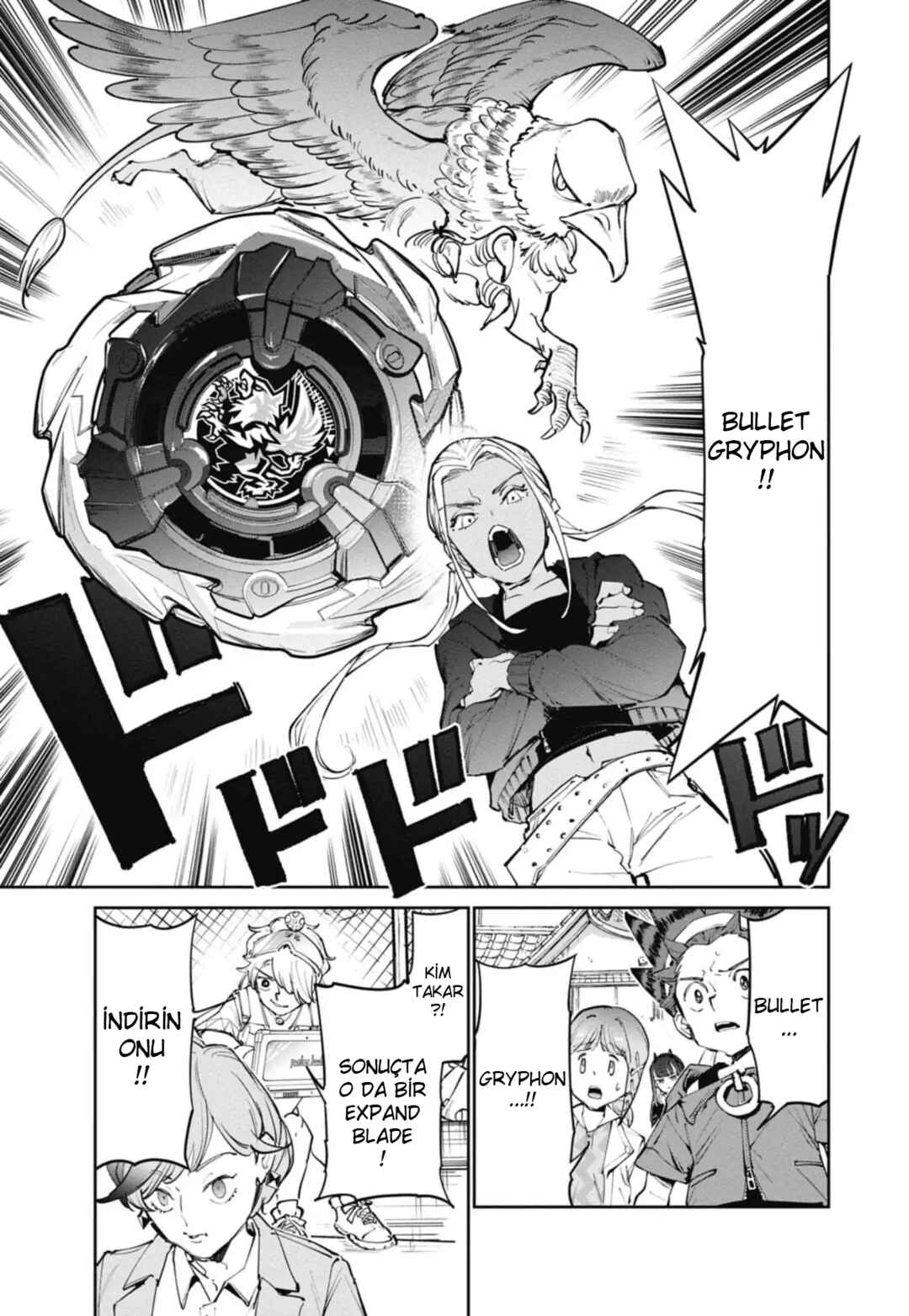 Beyblade X Chapter 34 - Page 17