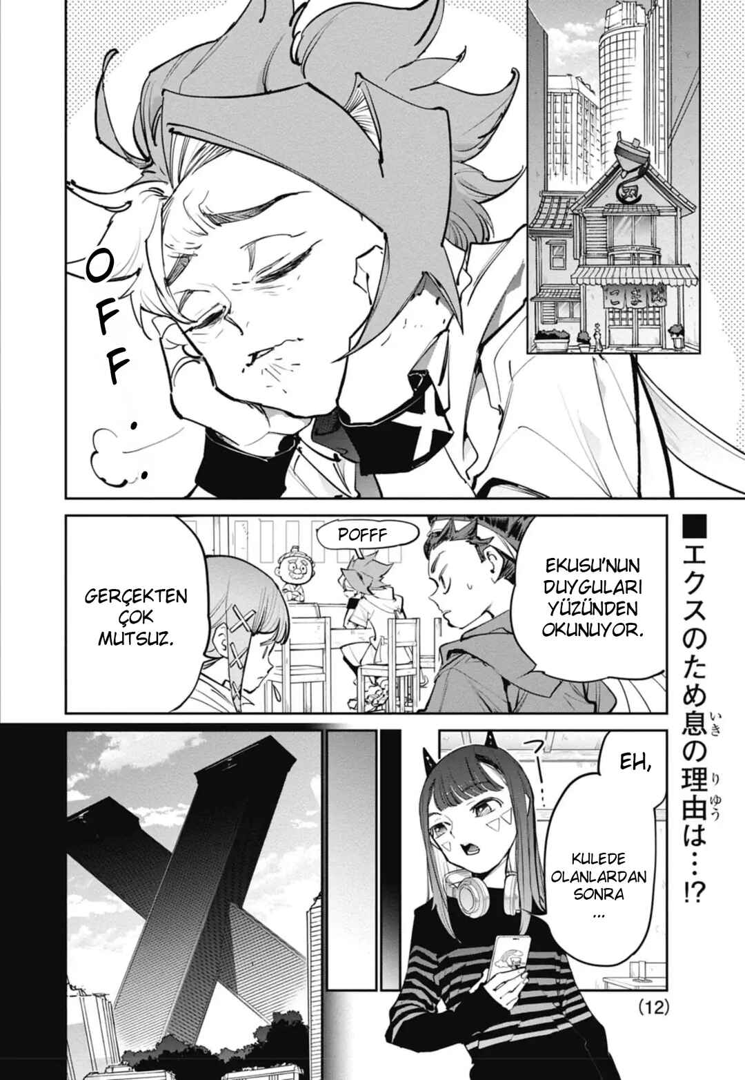 Beyblade X Chapter 34 - Page 2