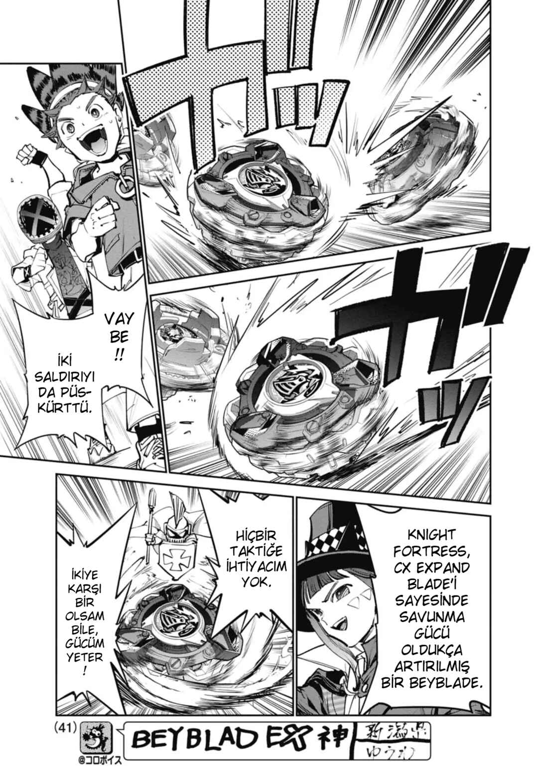 Beyblade X Chapter 34 - Page 32