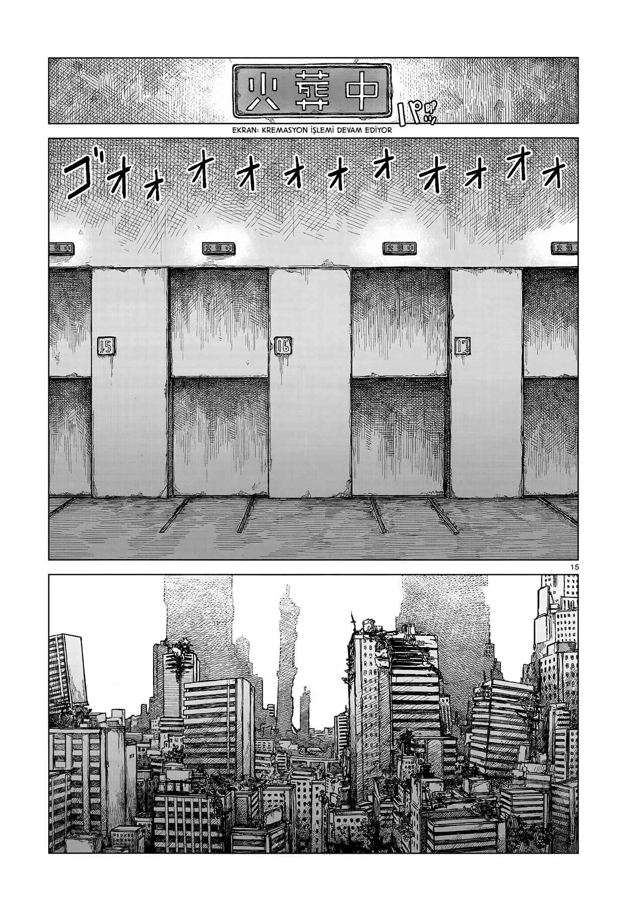 Usuzumi no Hate Chapter 2 - Page 14