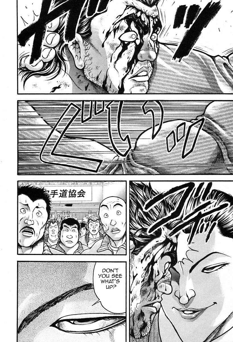 Garouden Chapter 188 - Page 4