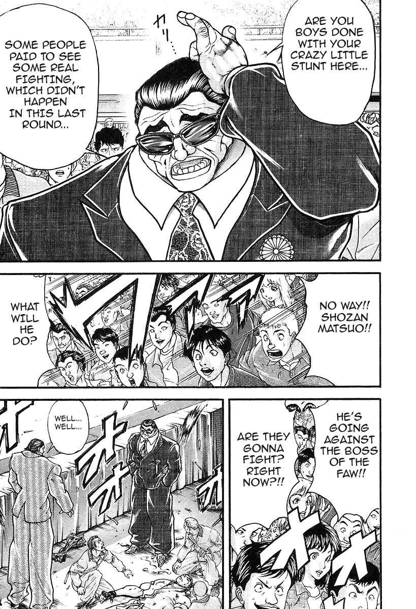 Garouden Chapter 188 - Page 7