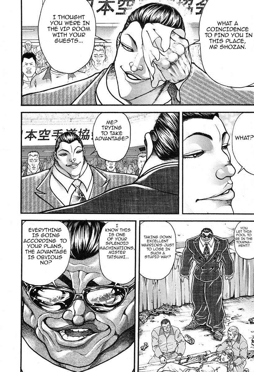Garouden Chapter 188 - Page 8