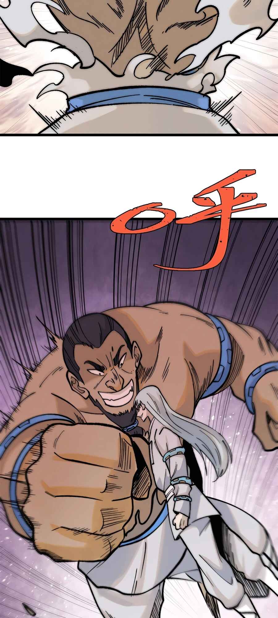 All Hail the Sect Leader Chapter 262 - Page 10
