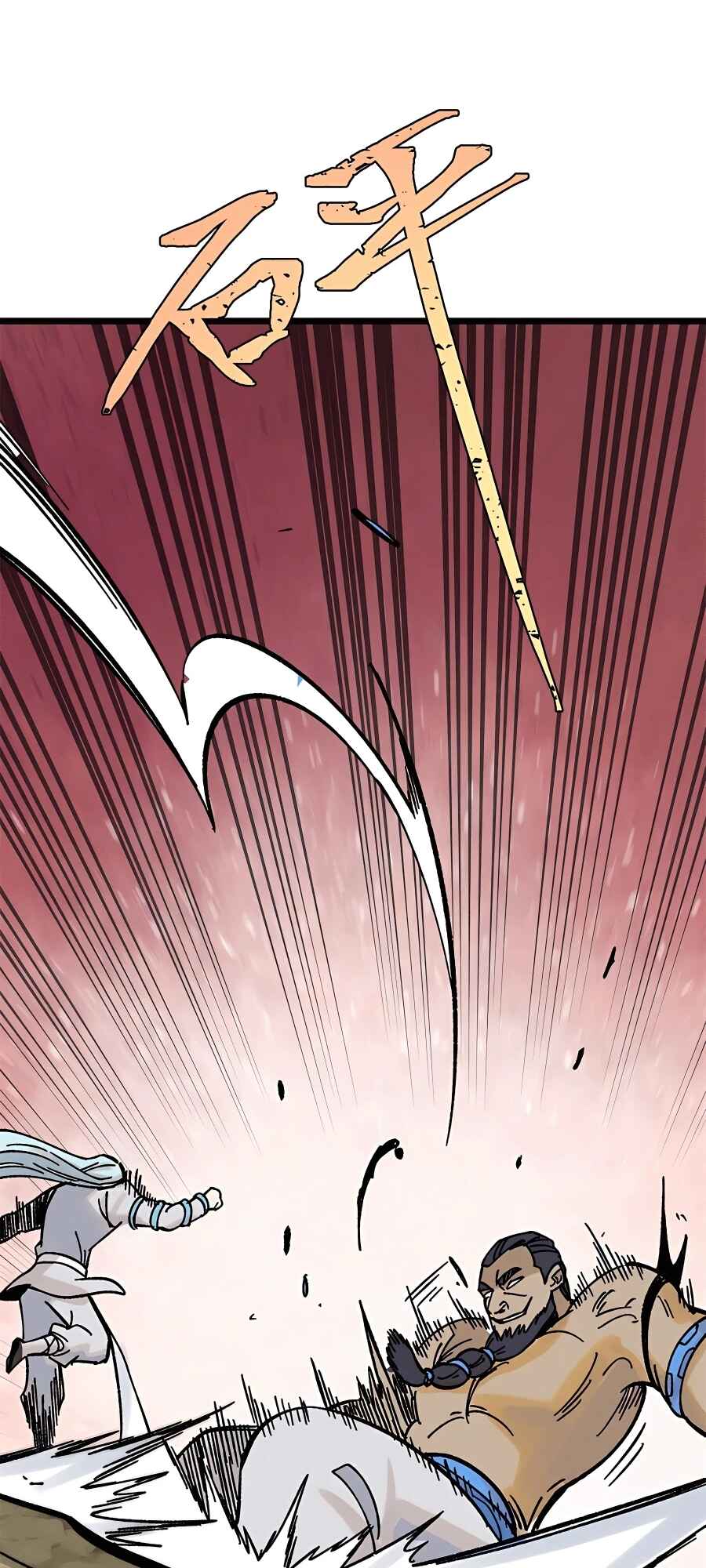 All Hail the Sect Leader Chapter 262 - Page 29