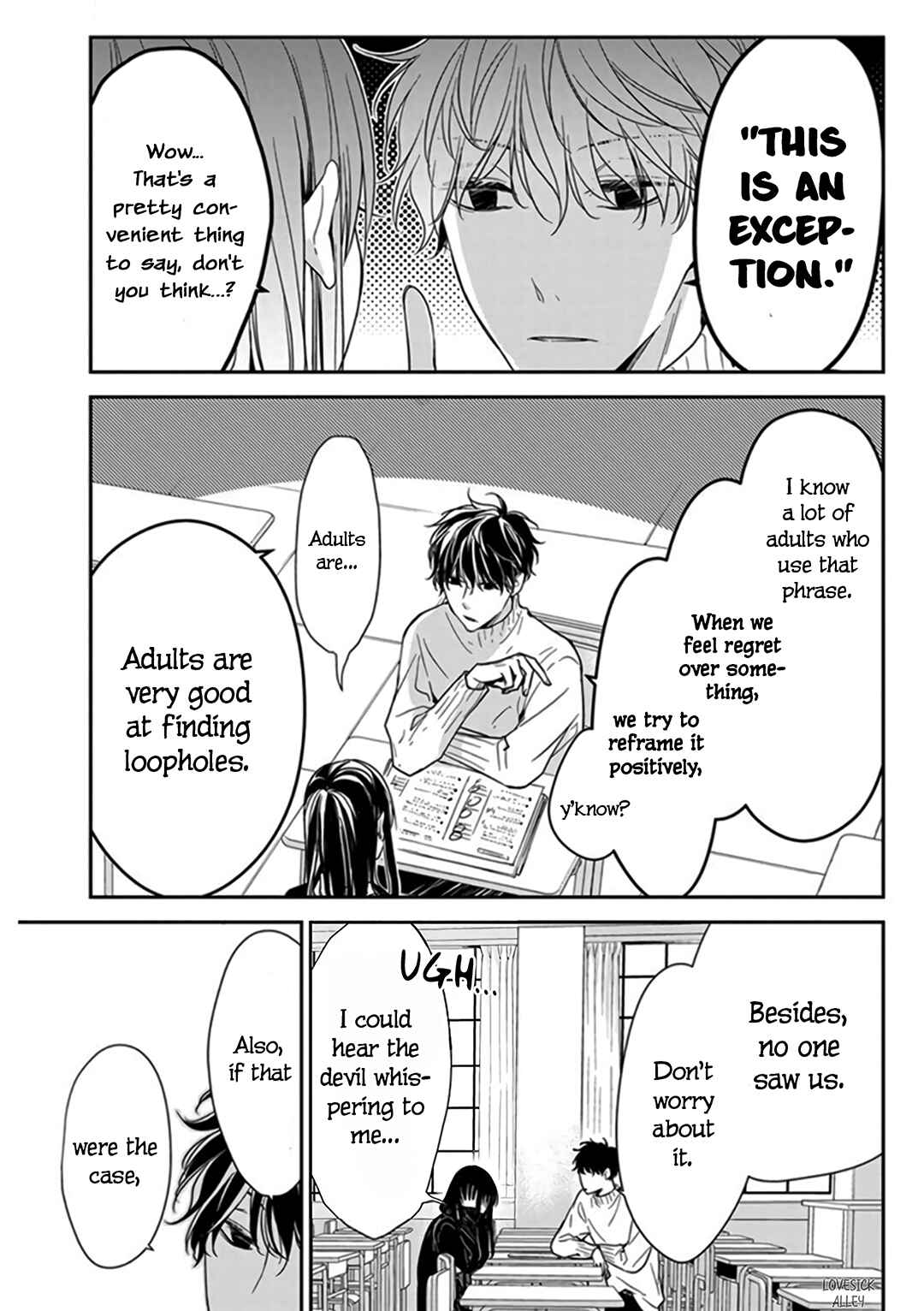 Tsuiraku JK to Haijin Kyoushi Chapter 28 - Page 12