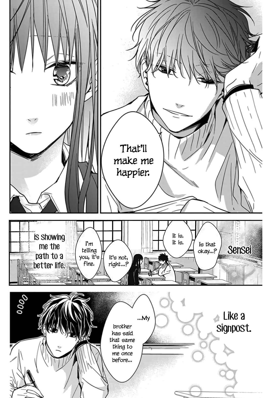 Tsuiraku JK to Haijin Kyoushi Chapter 28 - Page 24