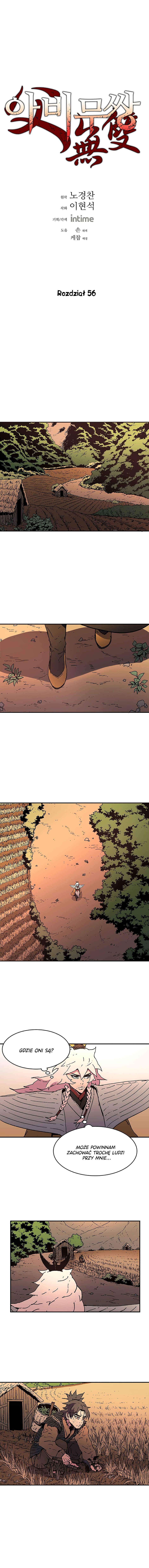 Abimussang Chapter 56 - Page 2
