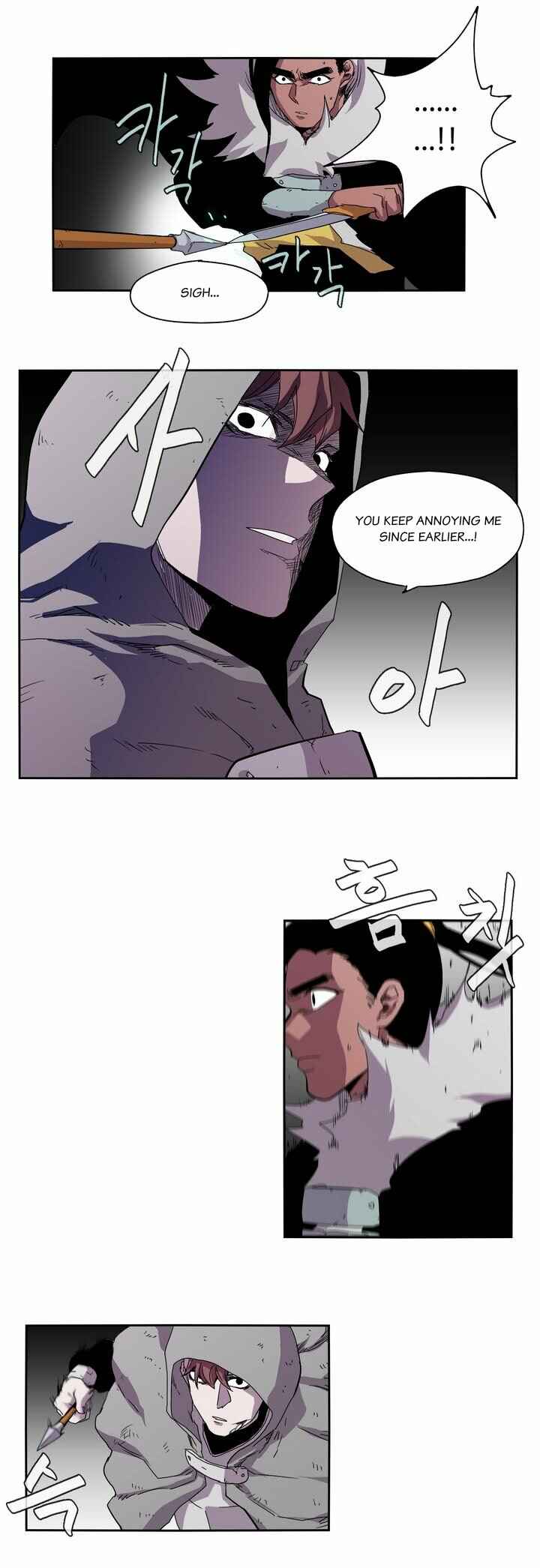 Epic of Gilgamesh Chapter 17 - Page 10