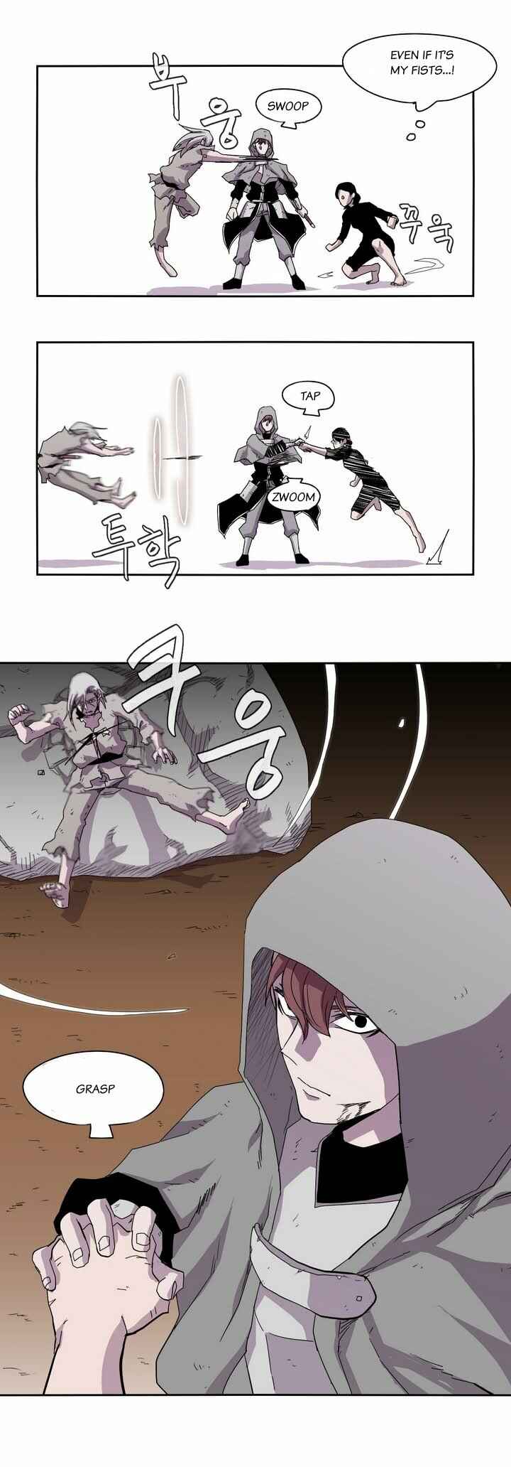 Epic of Gilgamesh Chapter 17 - Page 14