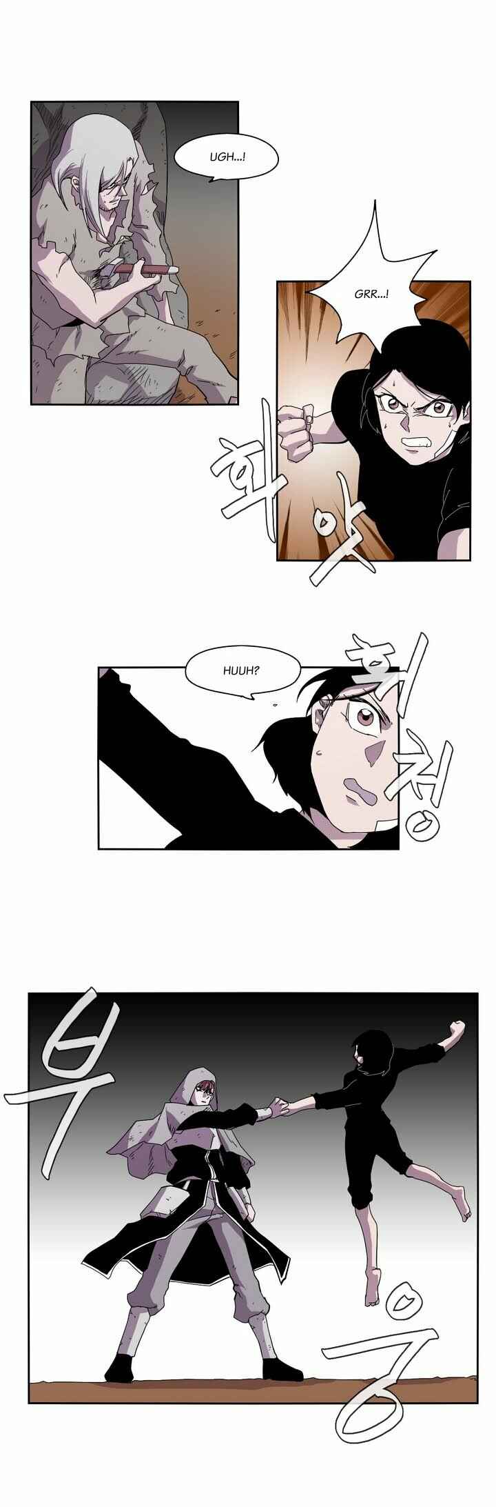 Epic of Gilgamesh Chapter 17 - Page 15