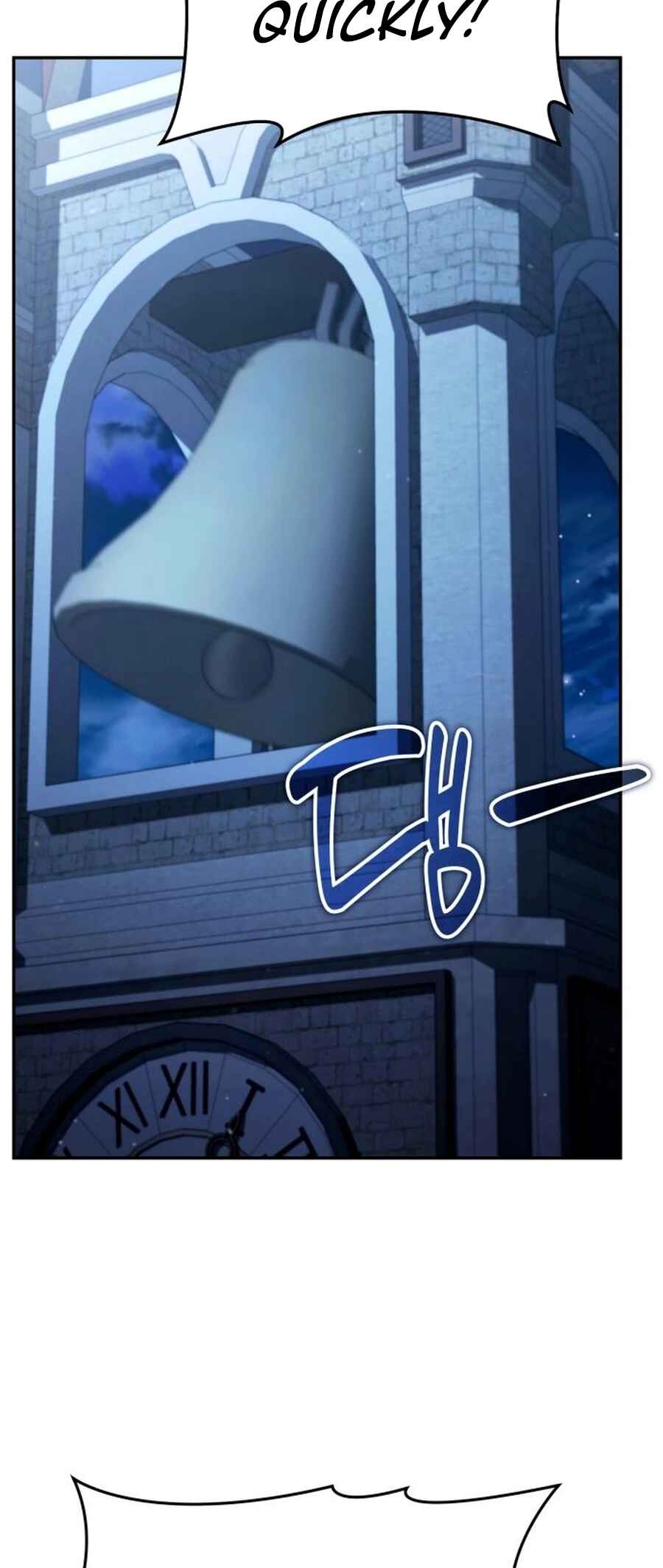 Nae Bunsin i Geomuri ga Doeeoganda Chapter 29 - Page 2