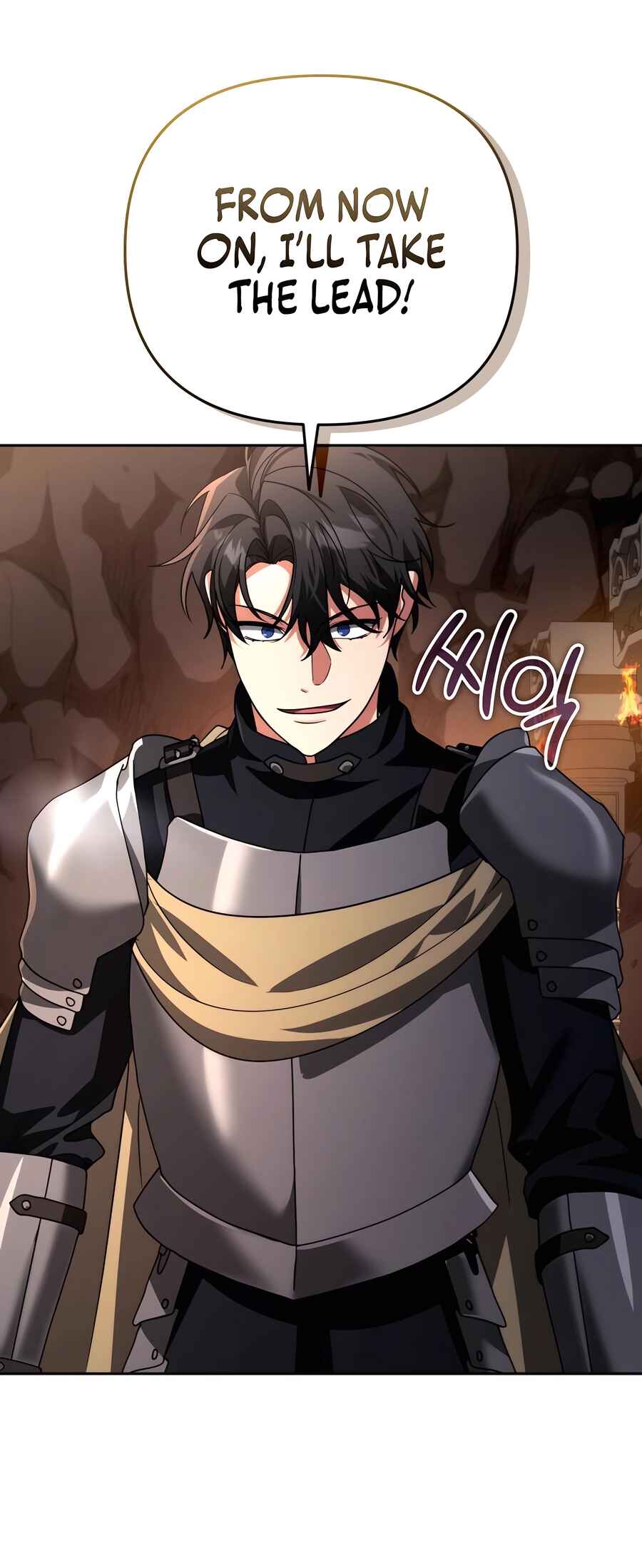 Nae Bunsin i Geomuri ga Doeeoganda Chapter 29 - Page 26